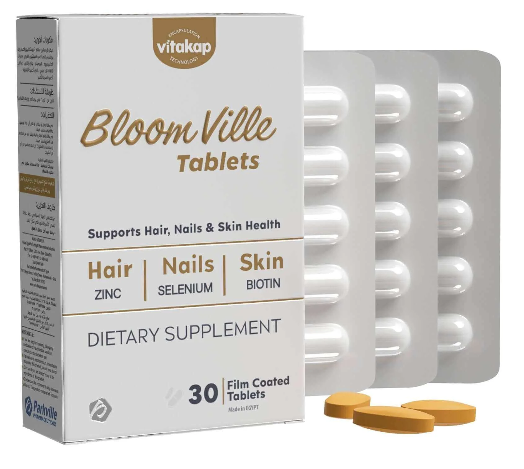 BloomVille Tablets - Image 3