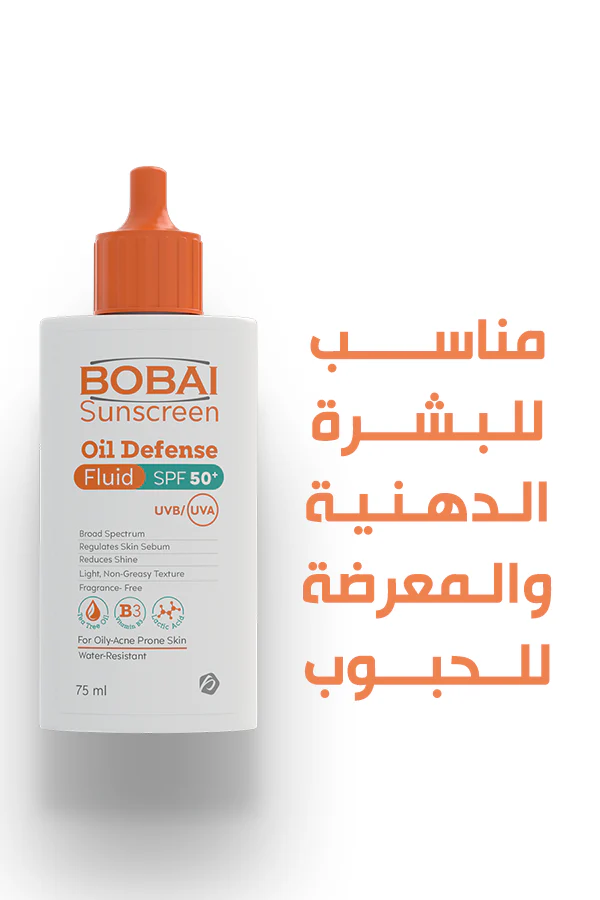 Bobai Sun Screen oil Defense Fluid spf 50 75ML - Image 2