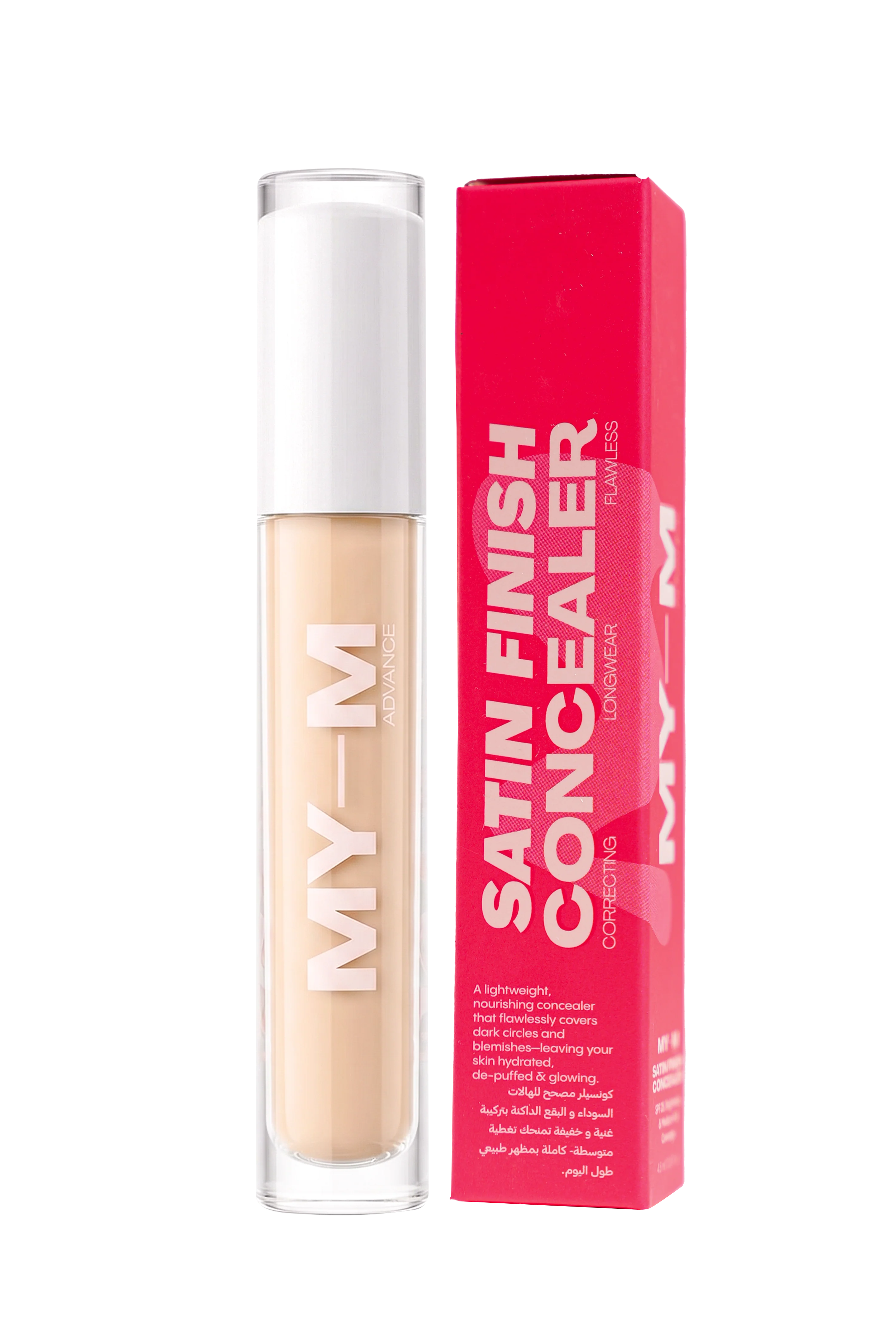 MY-M Advance Satin Finish Concealer - Cream Silk 120 - Image 3