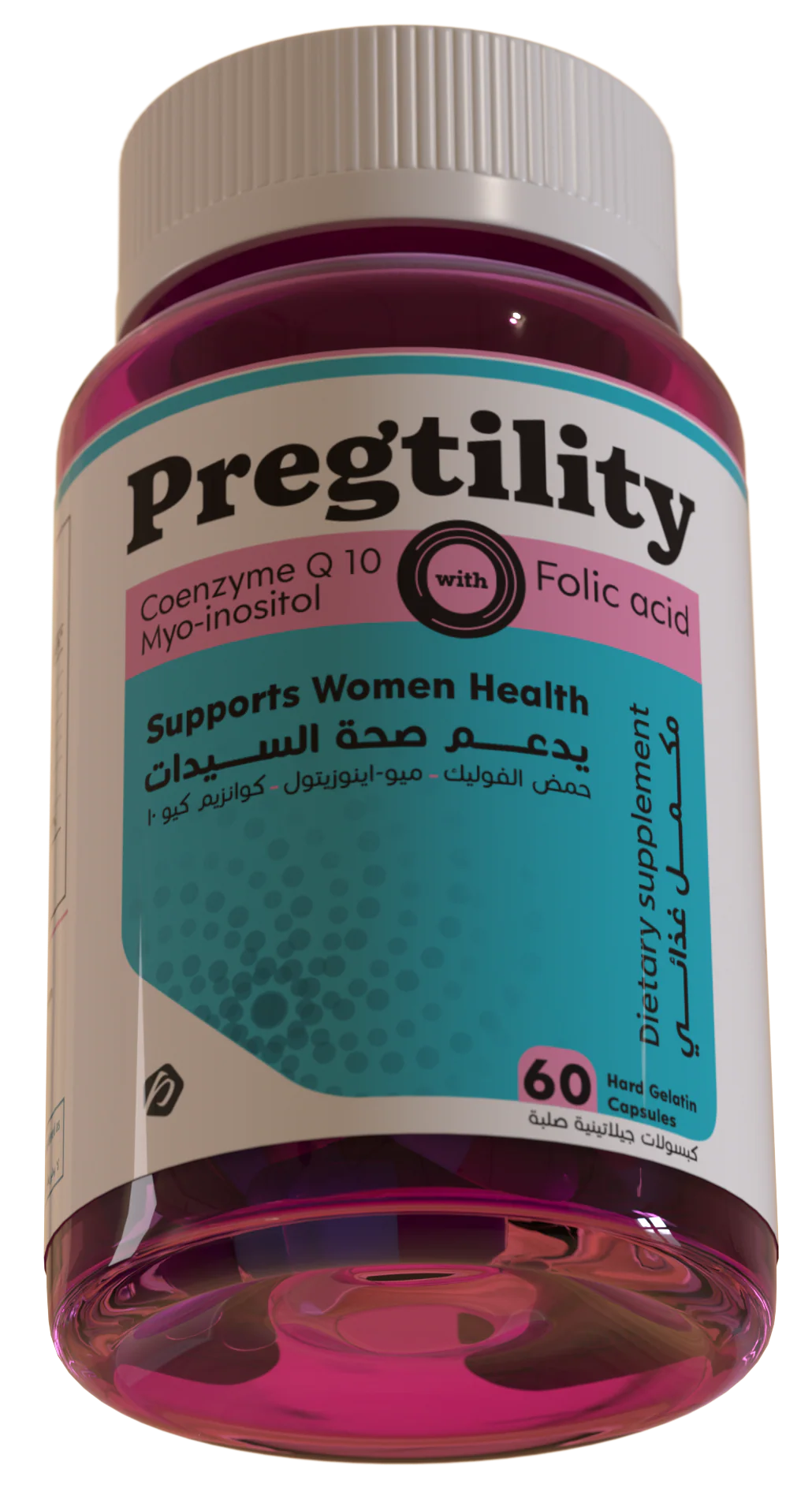 Pregtility 60 Capsules - Image 3