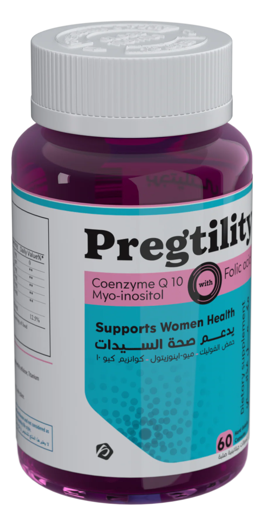 Pregtility 60 Capsules - Image 4