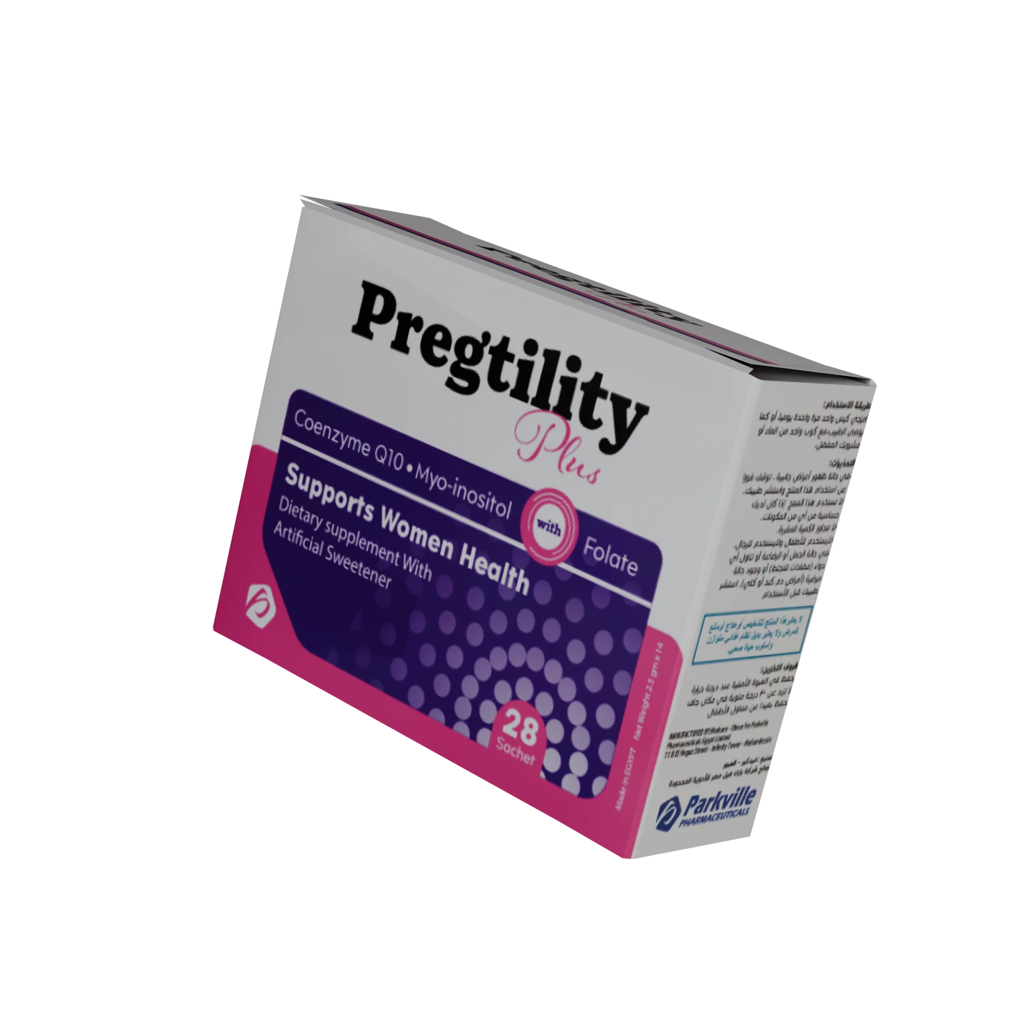 Pregtility Plus powder sachets - Image 3