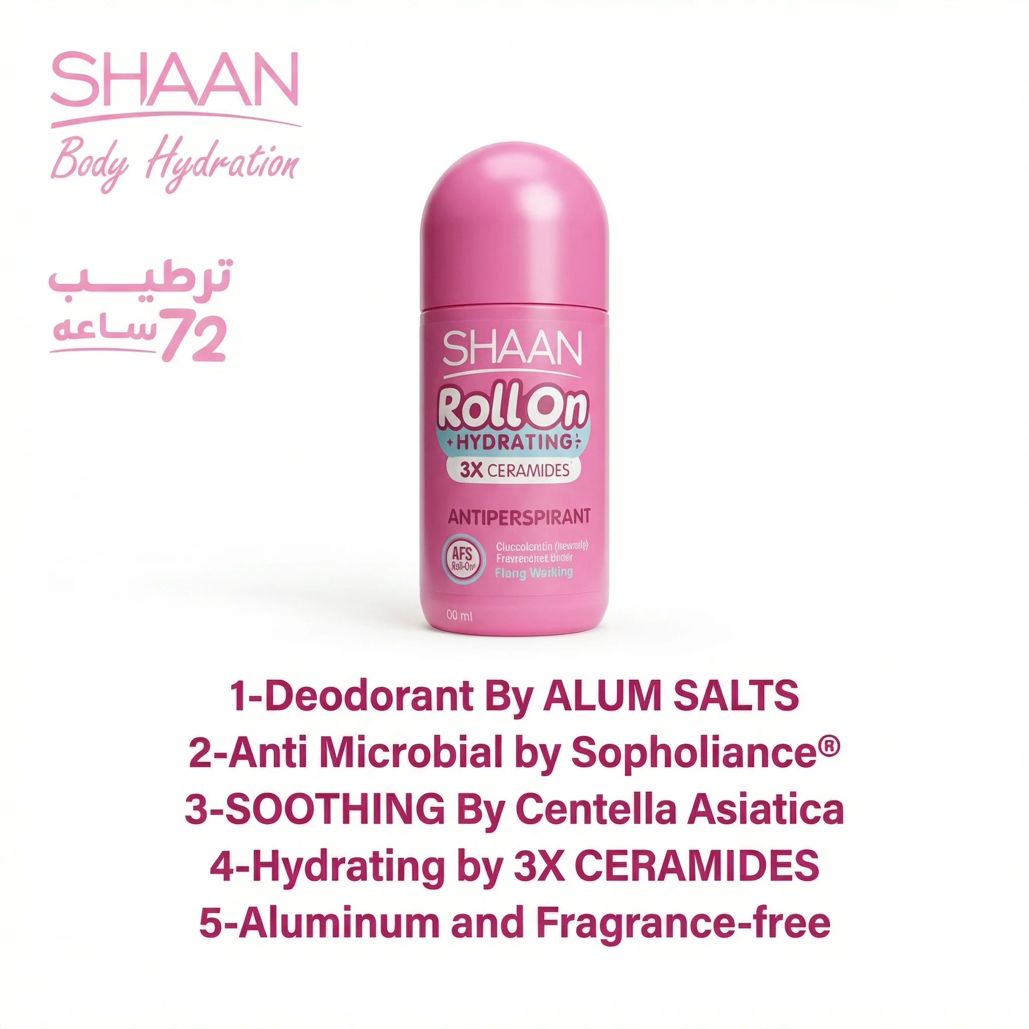 Shaan Hydrating Roll on Fragrance Free 60ml - Image 2